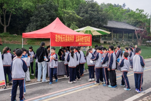 600浙江缙云：逐梦航天崇尚科学 远离邪教共建和谐图片1_副本.jpg